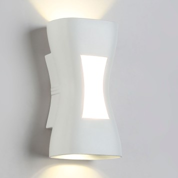 Уличный настенный светильник Ambrella Garden ST4527-1