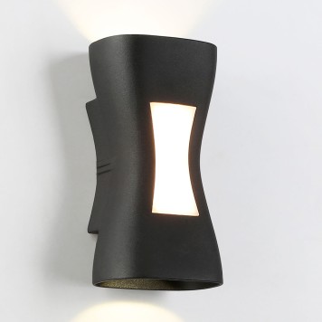 Уличный настенный светильник Ambrella Garden ST4529-1