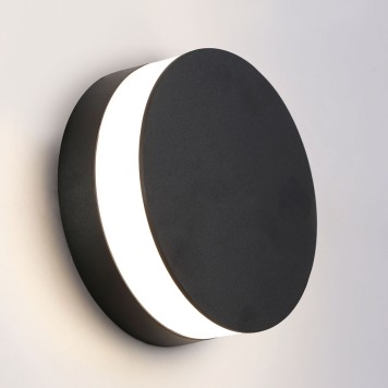 Уличный настенный светильник Ambrella Garden ST4544-1