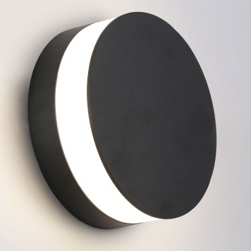 Уличный настенный светильник Ambrella Garden ST4544-2