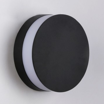 Уличный настенный светильник Ambrella Garden ST4544-4