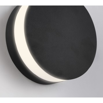 Уличный настенный светильник Ambrella Garden ST4544-5