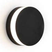 Уличный настенный светильник Ambrella Garden ST4544