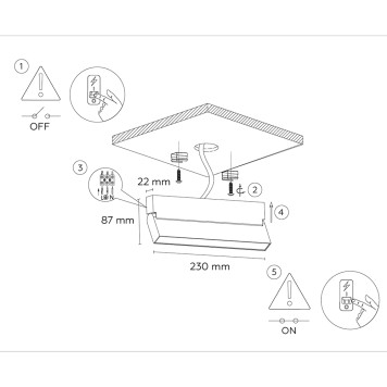Светильник точечный Ambrella Techno Spot TA1821-6