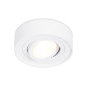 Светильник точечный Ambrella Techno Spot TN150