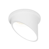 Светильник точечный Ambrella Techno Spot TN205 - мятая коробка