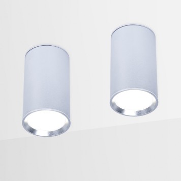 Светильник точечный Ambrella Techno Spot TN219-2