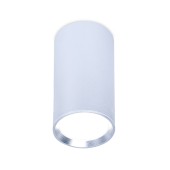 Светильник точечный Ambrella Techno Spot TN219