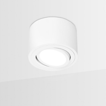 Светильник точечный Ambrella Techno Spot TN222-4