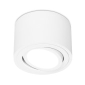 Светильник точечный Ambrella Techno Spot TN222