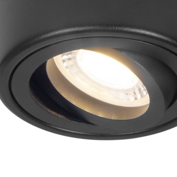 Светильник точечный Ambrella Techno Spot TN226-2