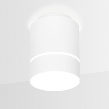 Светильник точечный Ambrella Techno Spot TN255