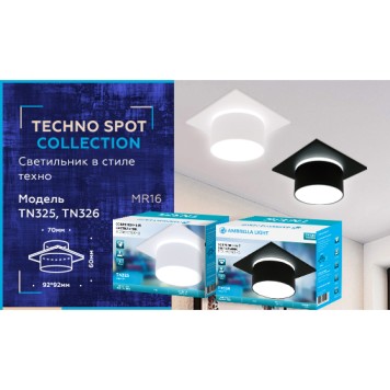 Светильник точечный Ambrella Techno Spot TN325-4