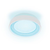 Светильник точечный Ambrella Techno Spot TN344