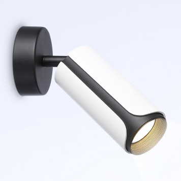 Спот Ambrella Techno Spot TN51592-2