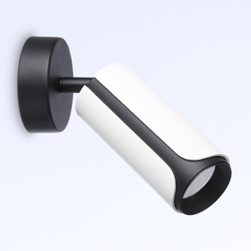 Спот Ambrella Techno Spot TN51592-4