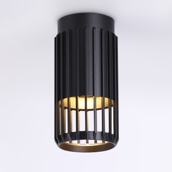 Светильник точечный Ambrella Techno Spot TN51674-2