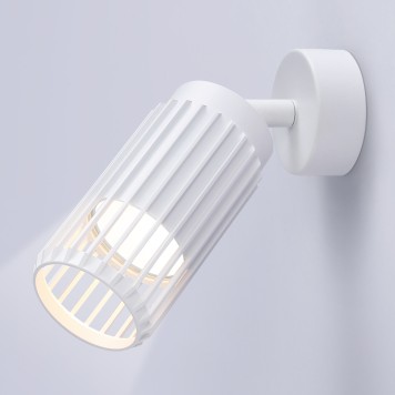 Спот Ambrella Techno Spot TN51677-2