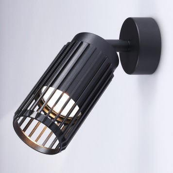 Спот Ambrella Techno Spot TN51679-1