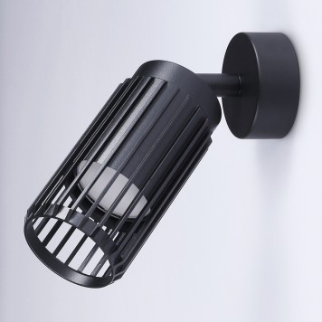 Спот Ambrella Techno Spot TN51679-2