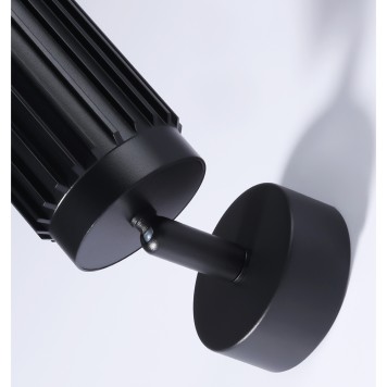 Спот Ambrella Techno Spot TN51679-5