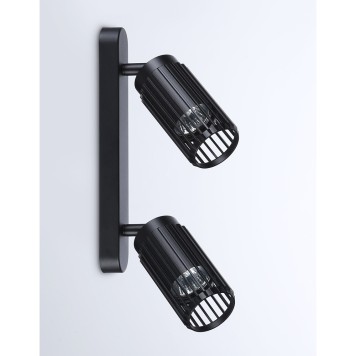 Спот Ambrella Techno Spot TN51685-2