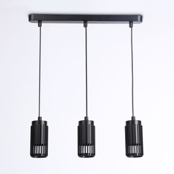 Люстра Ambrella Techno Spot TN51699-2