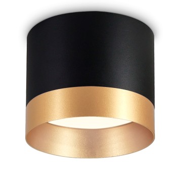 Светильник точечный Ambrella Techno Spot TN5317