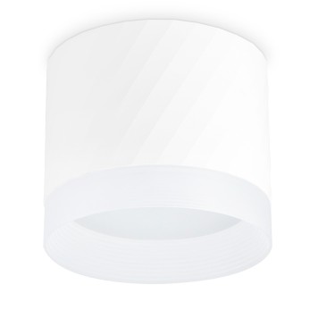 Светильник точечный Ambrella Techno Spot TN5353-1