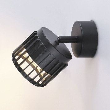 Спот Ambrella Techno Spot TN71159-2