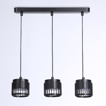 Люстра Ambrella Techno Spot TN71175-2