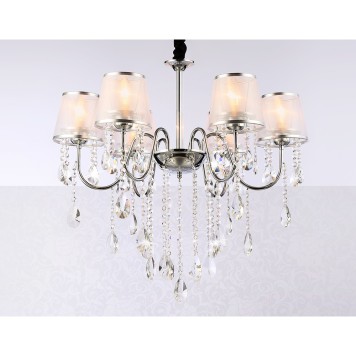 Люстра Ambrella Traditional TR4588-5