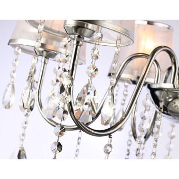 Люстра Ambrella Traditional TR4588-7