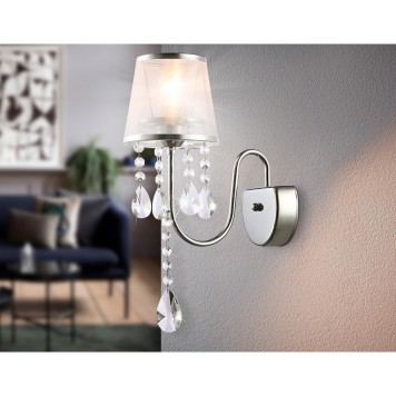 Бра Ambrella Traditional TR4595-2