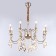 Люстра Ambrella Traditional TR4957