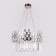Люстра Ambrella Traditional TR5261