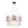 Люстра Ambrella Traditional TR5261
