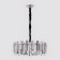Люстра Ambrella Traditional TR5303