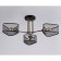 Светильник потолочный Ambrella Traditional TR80171