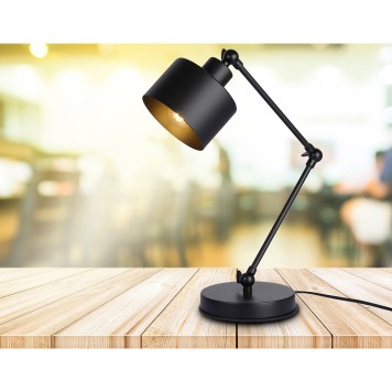 Лампа настольная Ambrella Traditional TR8153-1