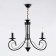 Люстра Ambrella Traditional TR9606