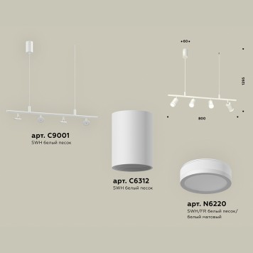 Люстра Ambrella Traditional XB9001150-1