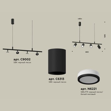 Люстра Ambrella Traditional XB9002150-1