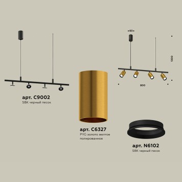 Люстра Ambrella Traditional XB9002300-1