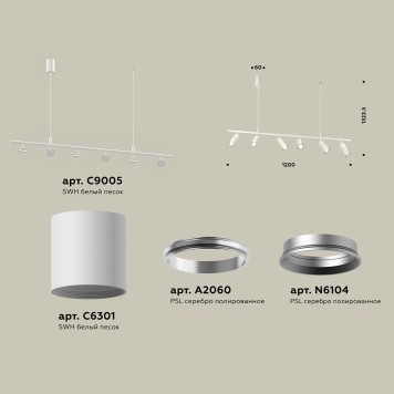 Люстра Ambrella Traditional XB9005100-1