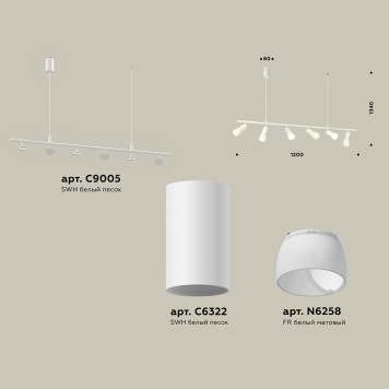 Люстра Ambrella Traditional XB9005330-1