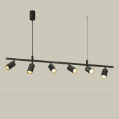 Люстра Ambrella Traditional XB9006300