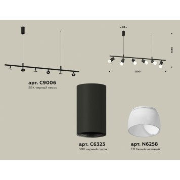 Люстра Ambrella Traditional XB9006330-1