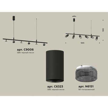 Люстра Ambrella Traditional XB9006350-1