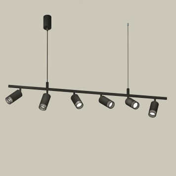 Люстра Ambrella Traditional XB9006350